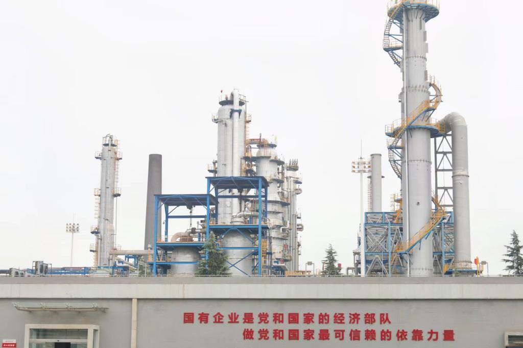 中石油长庆石化公司举办媒体开放日暨《2020-2021年社会责任报告》发布会——聚焦云计算装备技术服务领域