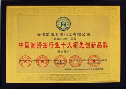 天津酷享物联网科技
